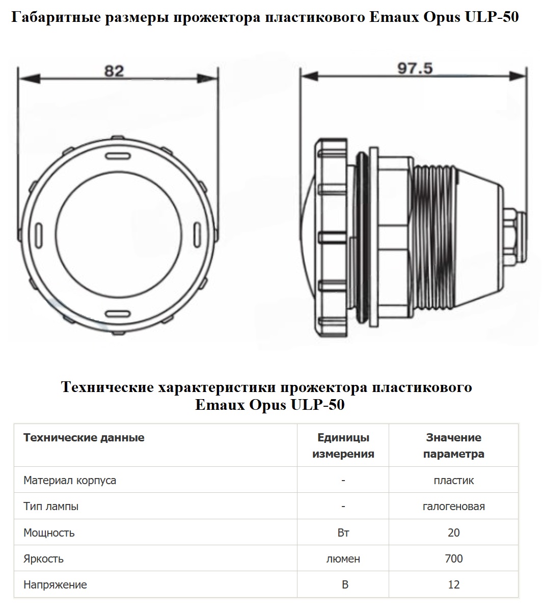 Изображение - 1